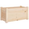 Garden Planter 23.6"x12.2"x12.2" Solid Wood Pine