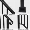 Artisasset Matte Black Outdoor 1st Tier Iron Handrail