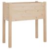 Garden Planter 27.6"x12.2"x27.6" Solid Wood Pine